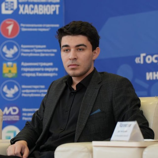 Имран